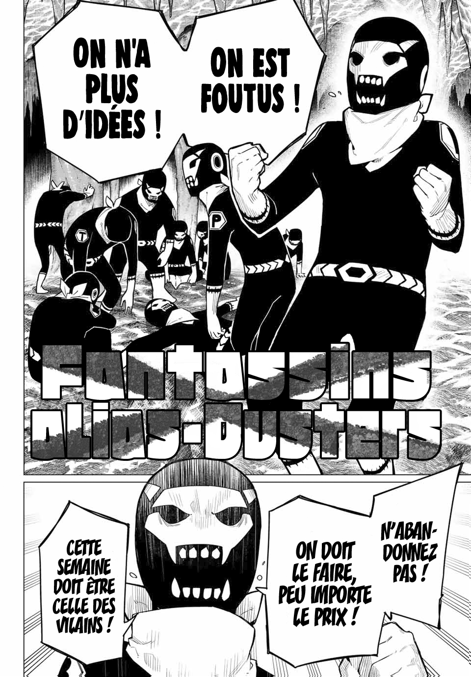 Sentai Daishikkaku R1000 第12页