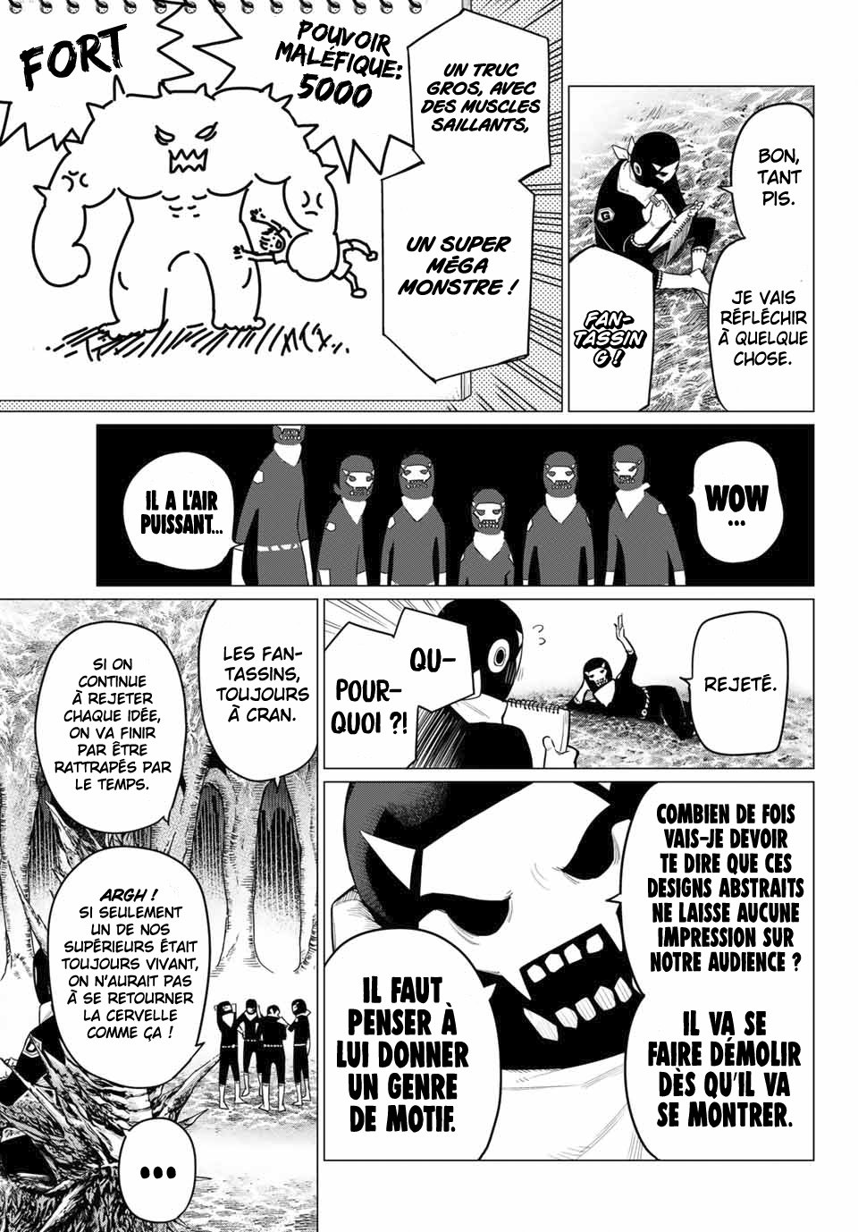 Sentai Daishikkaku R1000 第15页