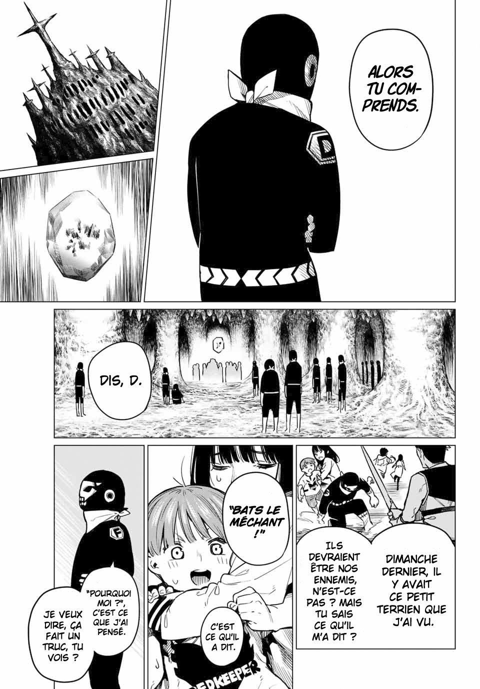 Sentai Daishikkaku R1000 第23页