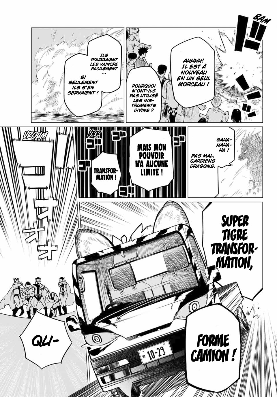 Sentai Daishikkaku R1000 第32页