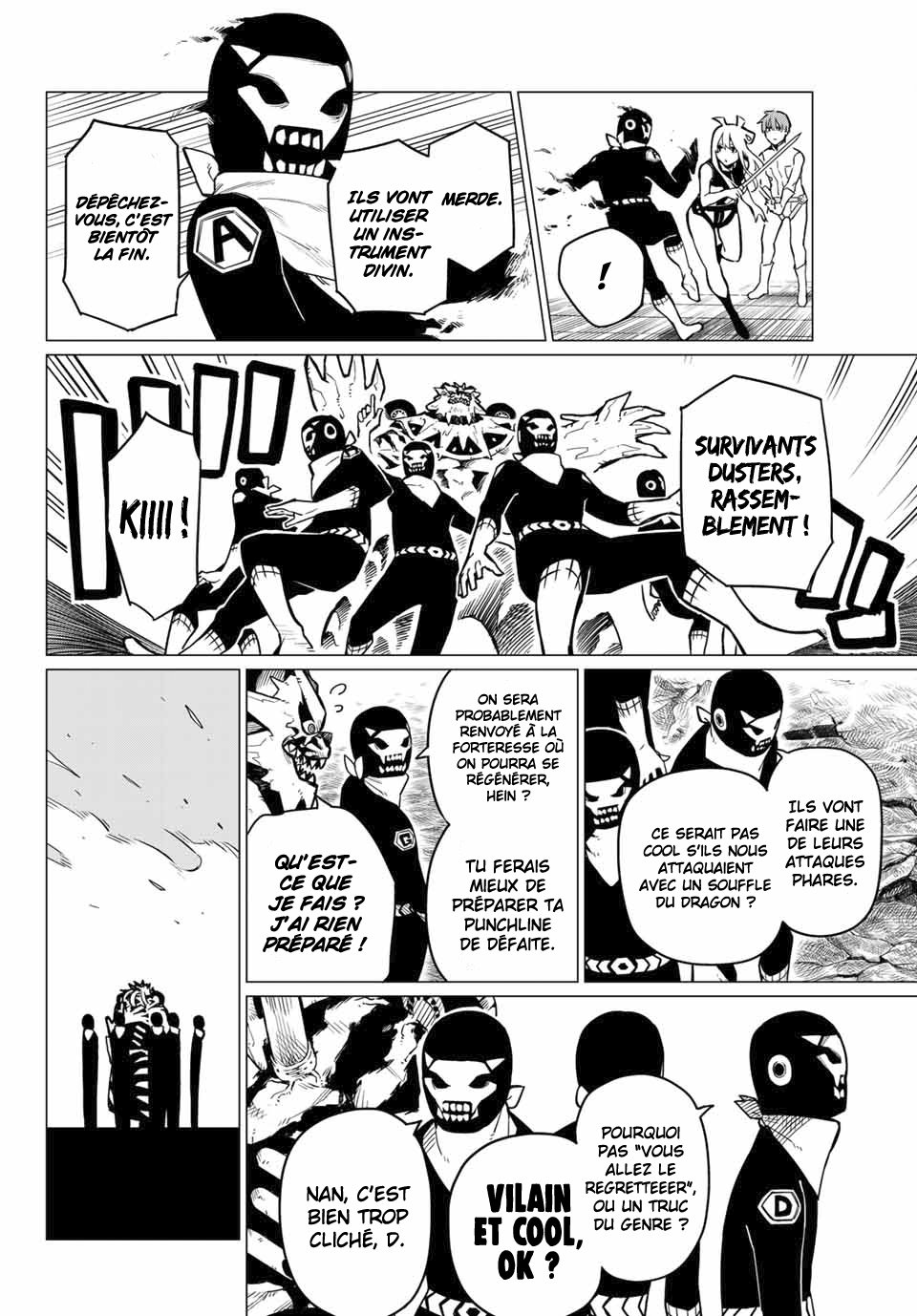 Sentai Daishikkaku R1000 第35页