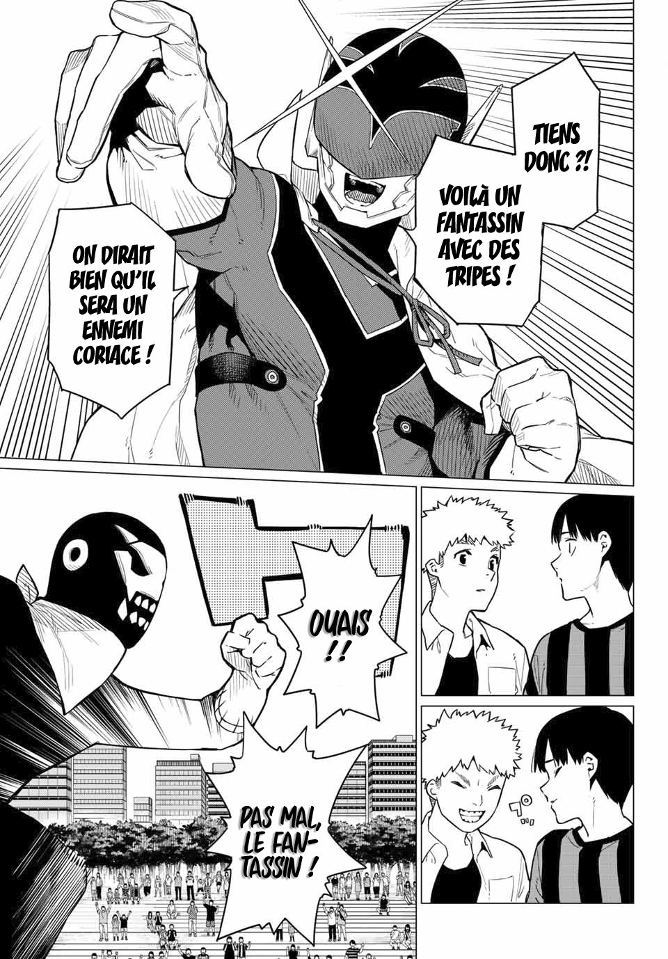 Sentai Daishikkaku R1000 第42页