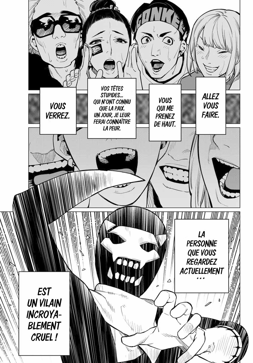 Sentai Daishikkaku R1000 第44页