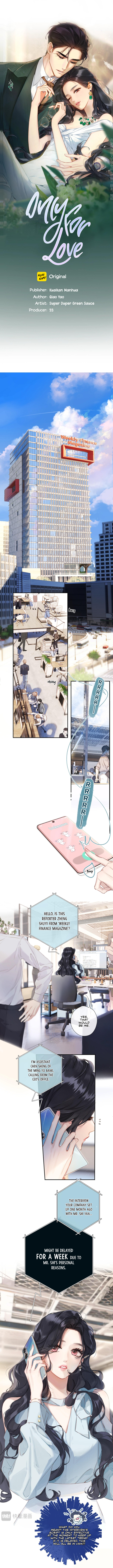 Love by Mistake Failed Attempt 第2页