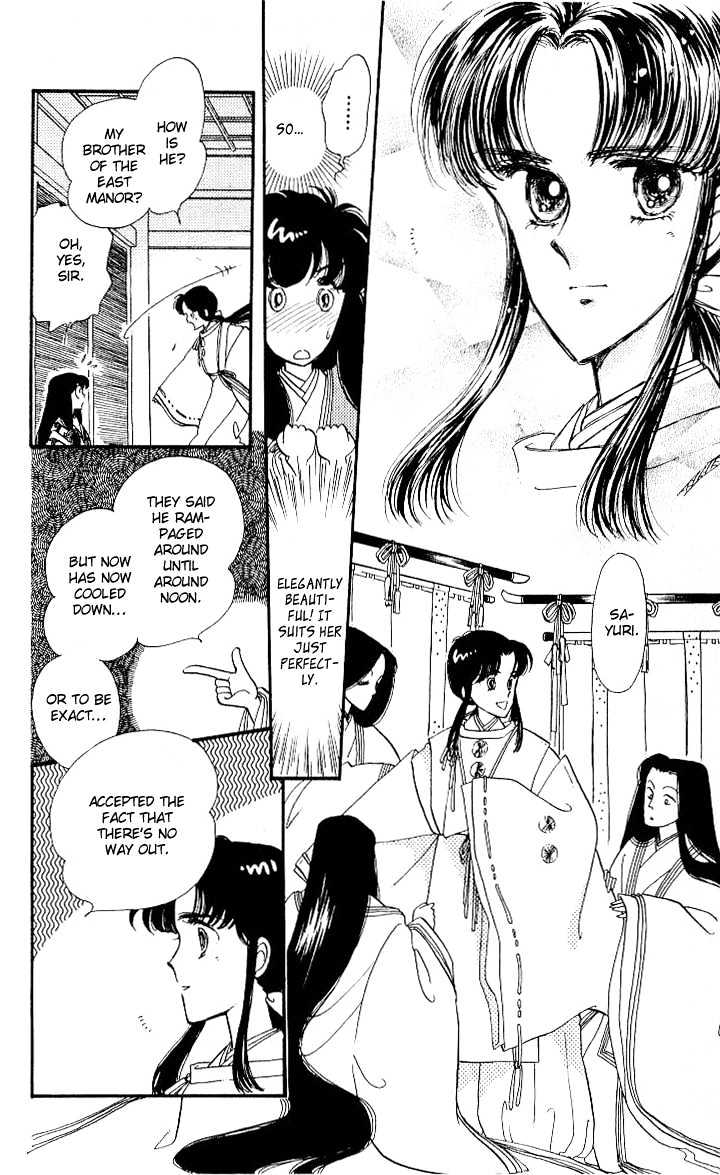The Change! Vol. 1 Ch. 2 第19页