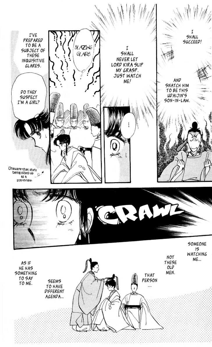 The Change! Vol. 1 Ch. 2 第23页