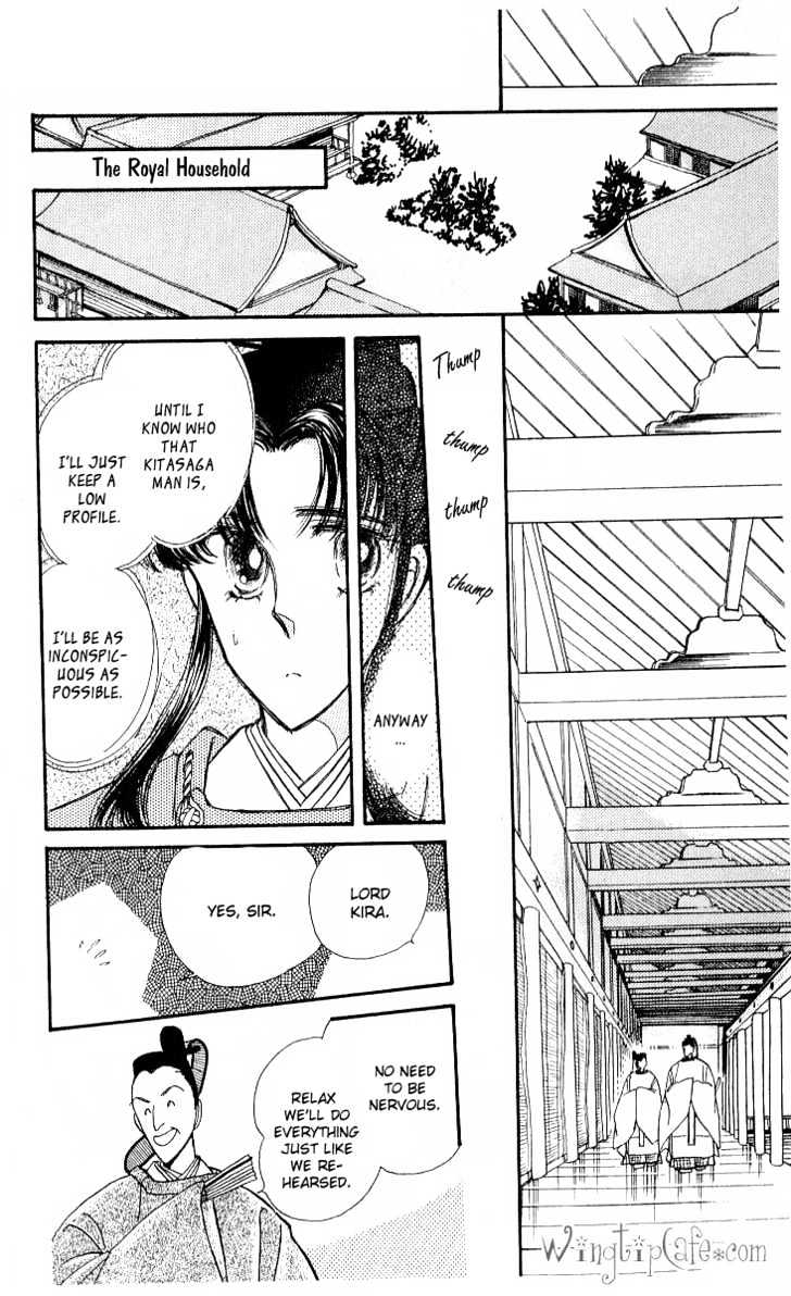 The Change! Vol. 1 Ch. 2 第31页
