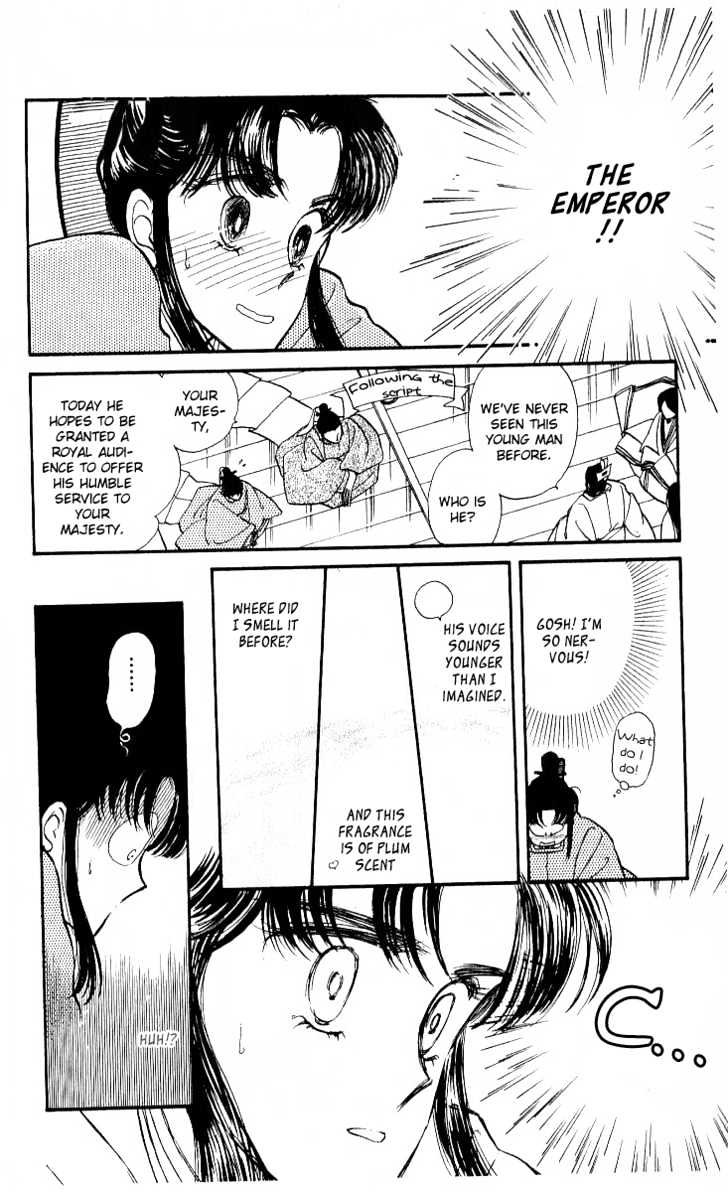 The Change! Vol. 1 Ch. 2 第33页