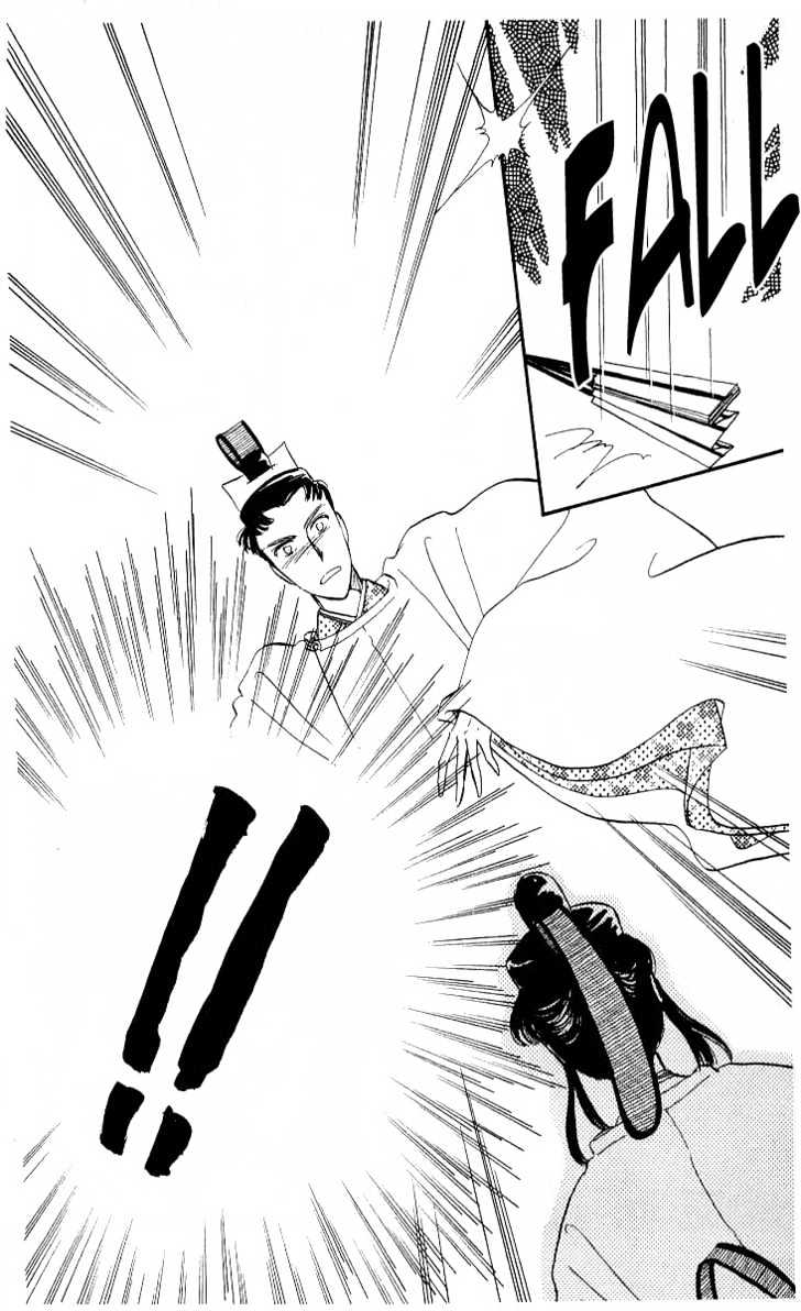 The Change! Vol. 1 Ch. 2 第35页