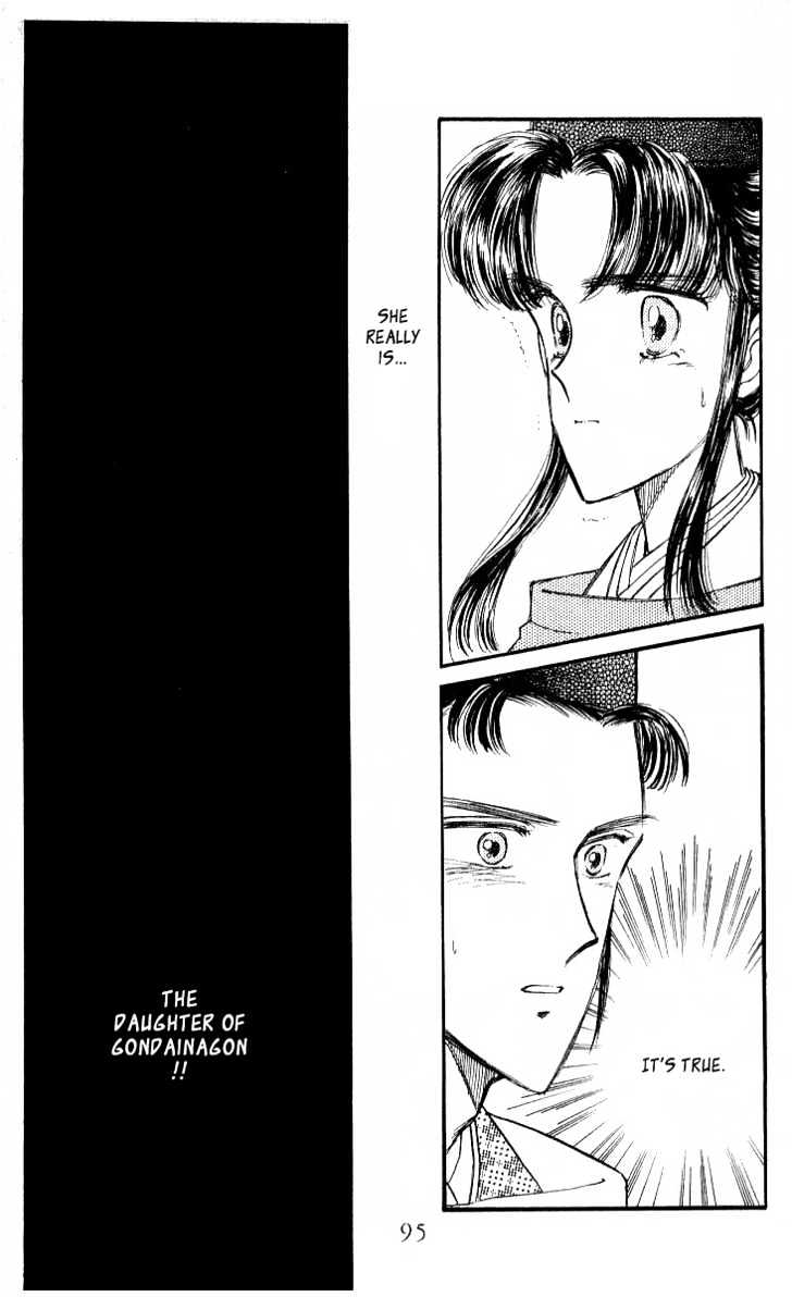 The Change! Vol. 1 Ch. 2 第36页