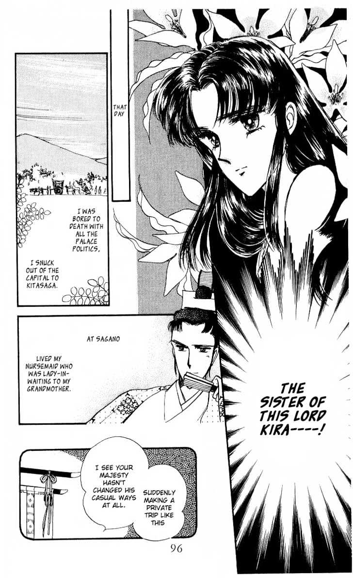 The Change! Vol. 1 Ch. 2 第37页