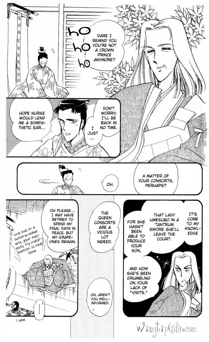 The Change! Vol. 1 Ch. 2 第38页