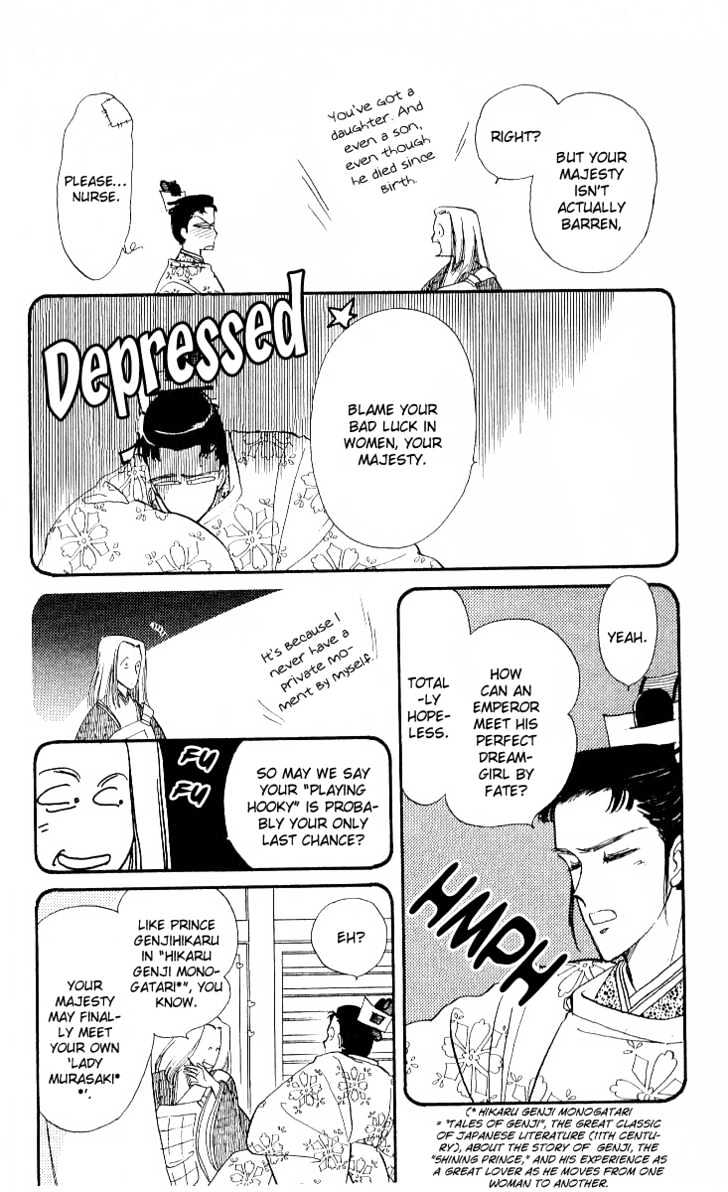 The Change! Vol. 1 Ch. 2 第41页