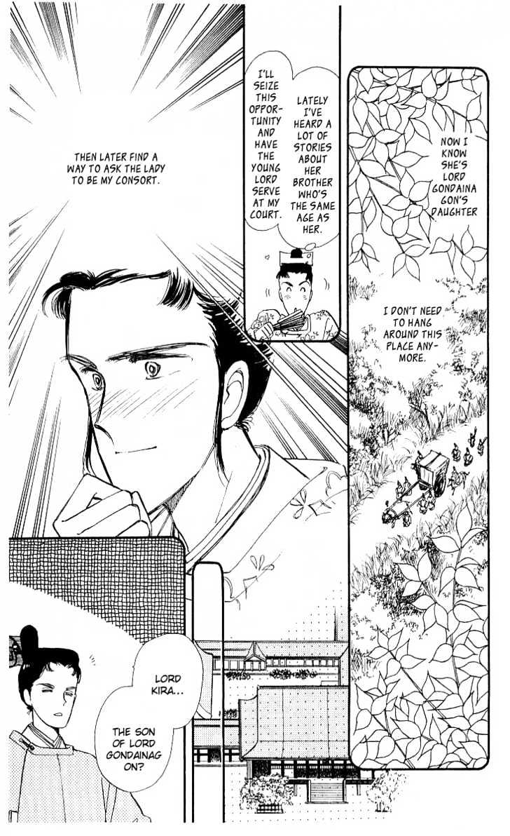 The Change! Vol. 1 Ch. 2 第44页