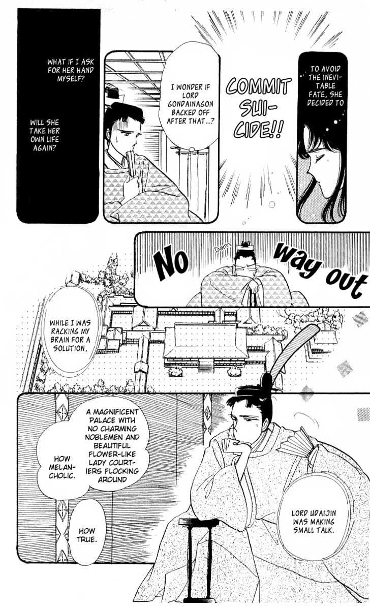 The Change! Vol. 1 Ch. 2 第48页