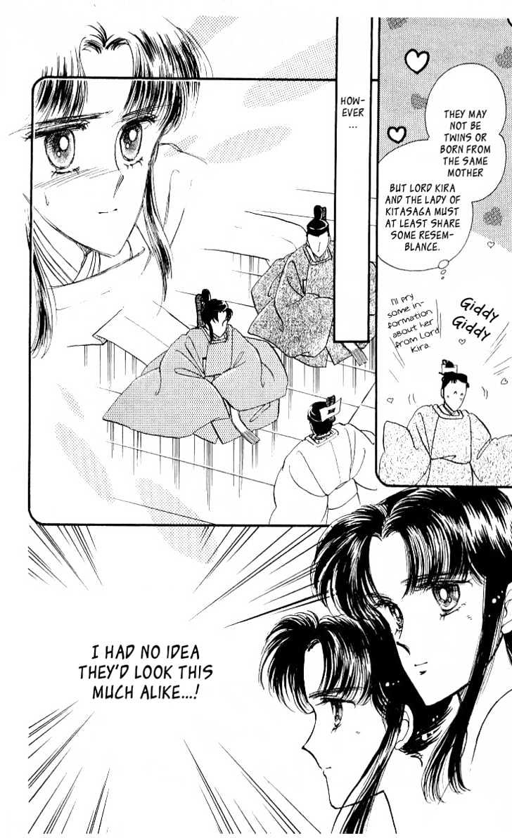 The Change! Vol. 1 Ch. 2 第50页