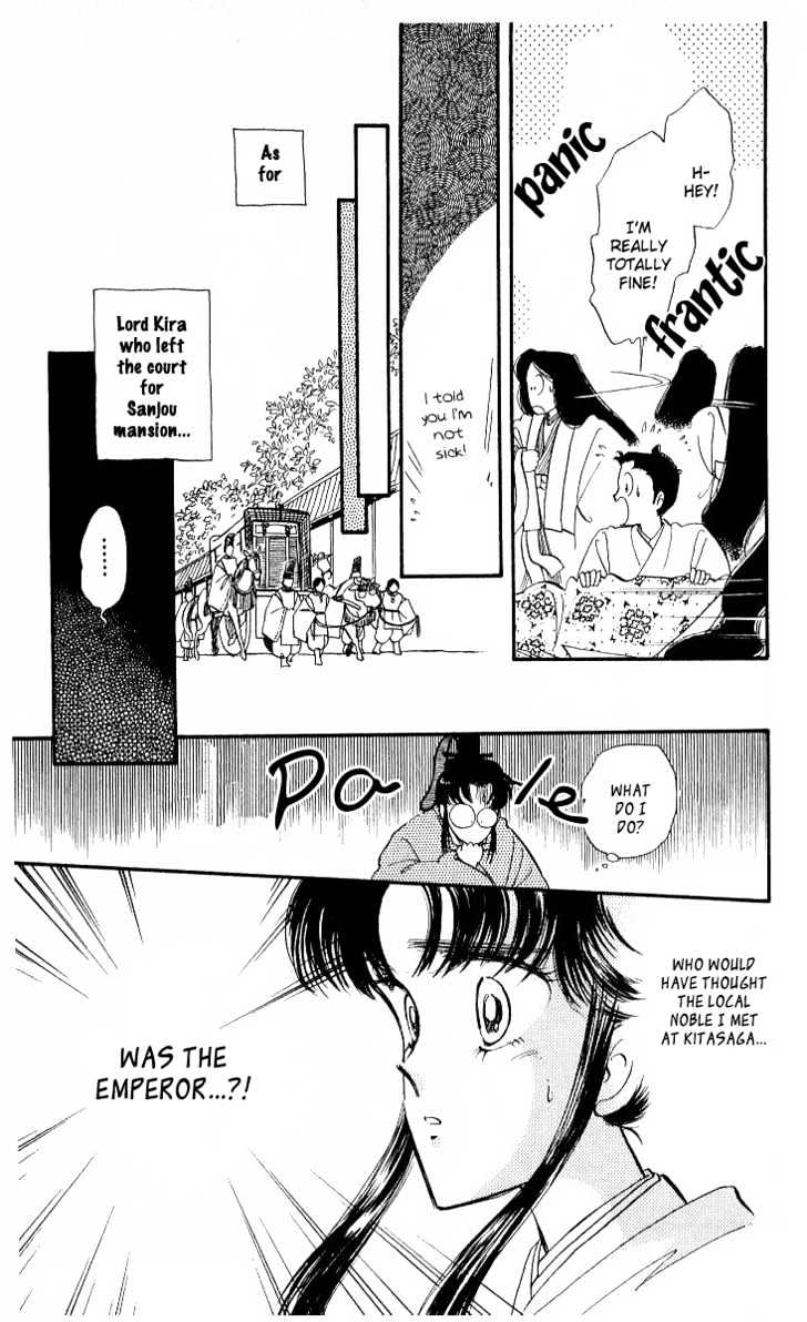The Change! Vol. 1 Ch. 2 第53页