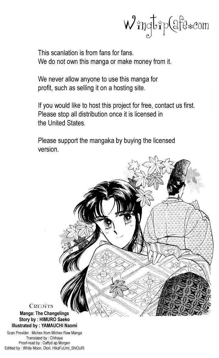 The Change! Vol. 1 Ch. 2 第56页