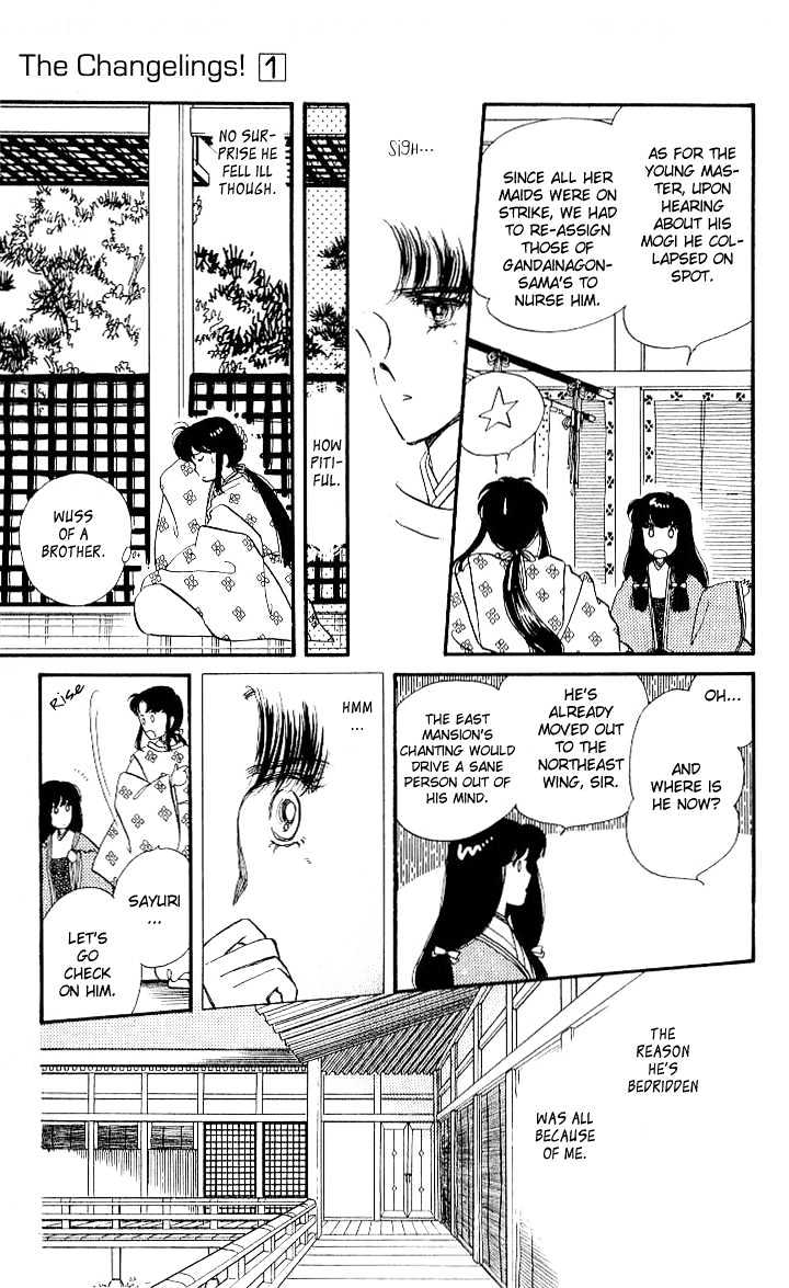 The Change! Vol. 1 Ch. 2 第10页