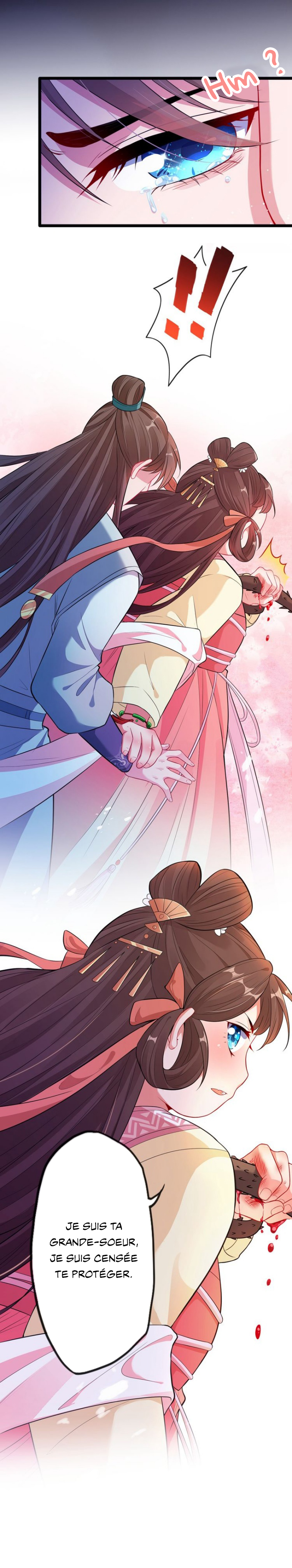 My Chubby Princess Ch. 3 第5页