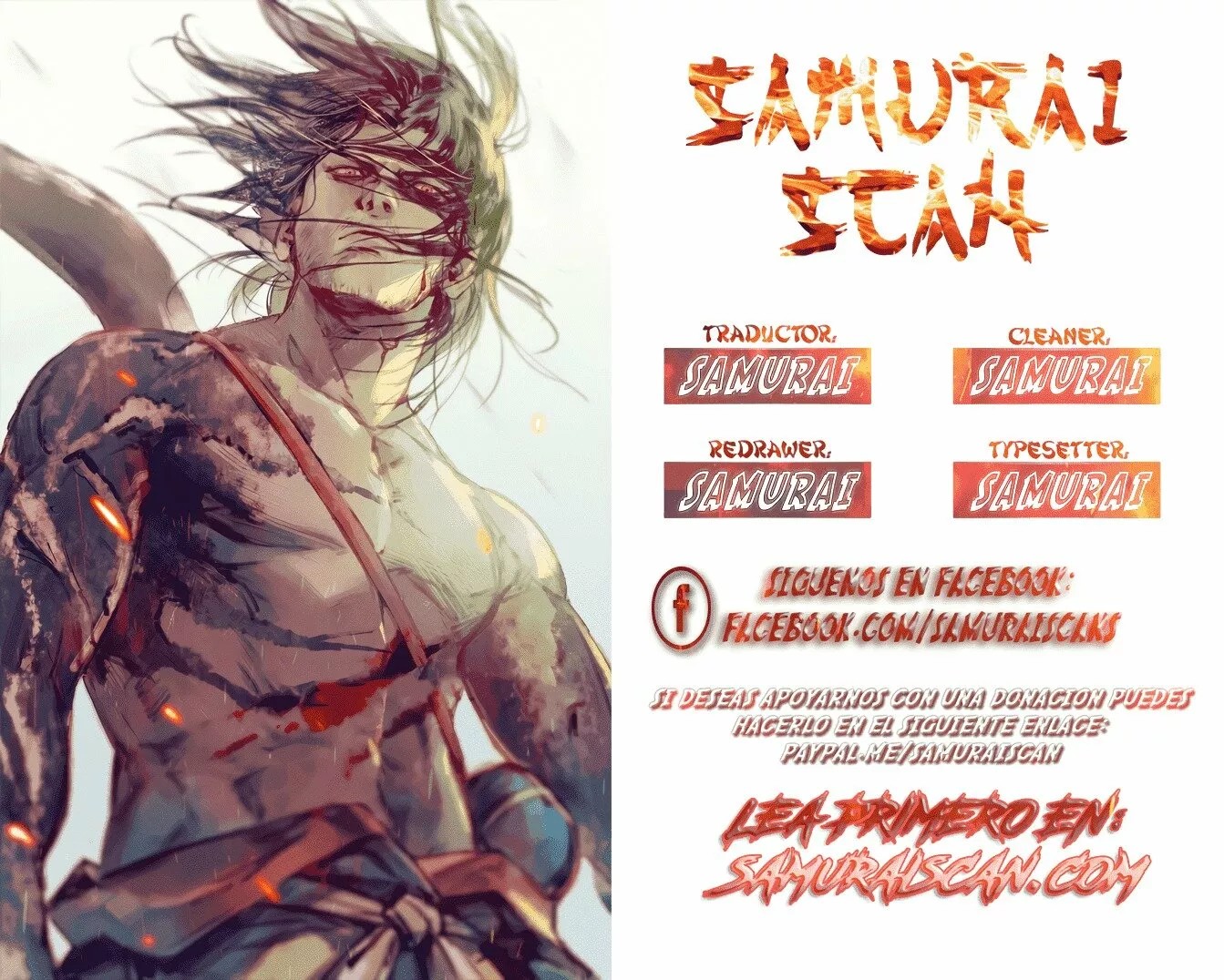 Kāijú Jiù Wúdí Ch. 2 第1页