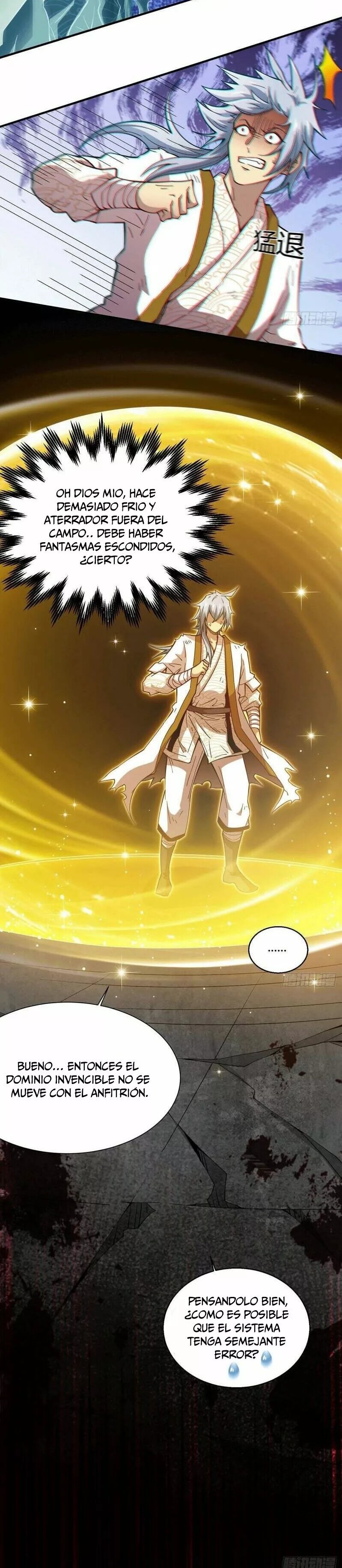 Kāijú Jiù Wúdí Ch. 2 第13页