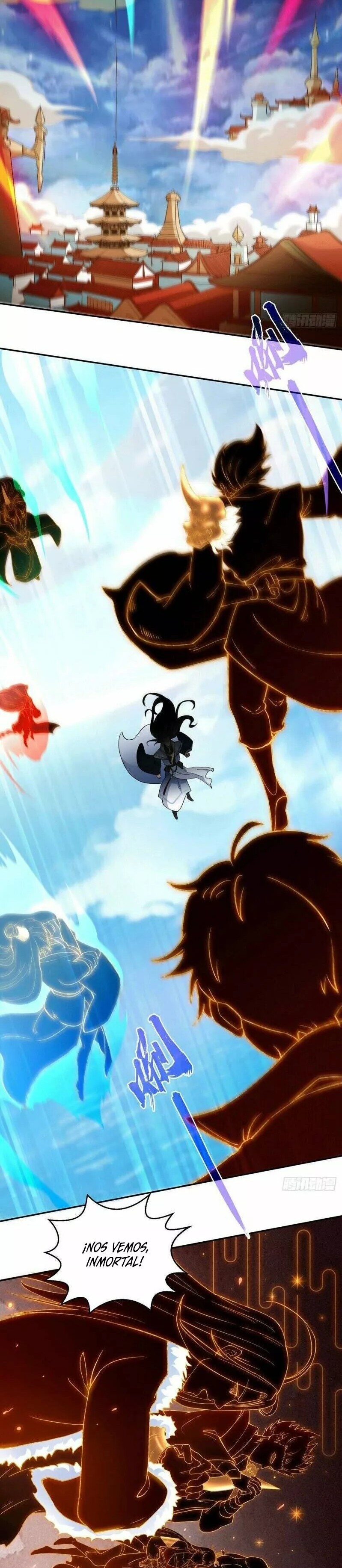 Kāijú Jiù Wúdí Ch. 2 第7页