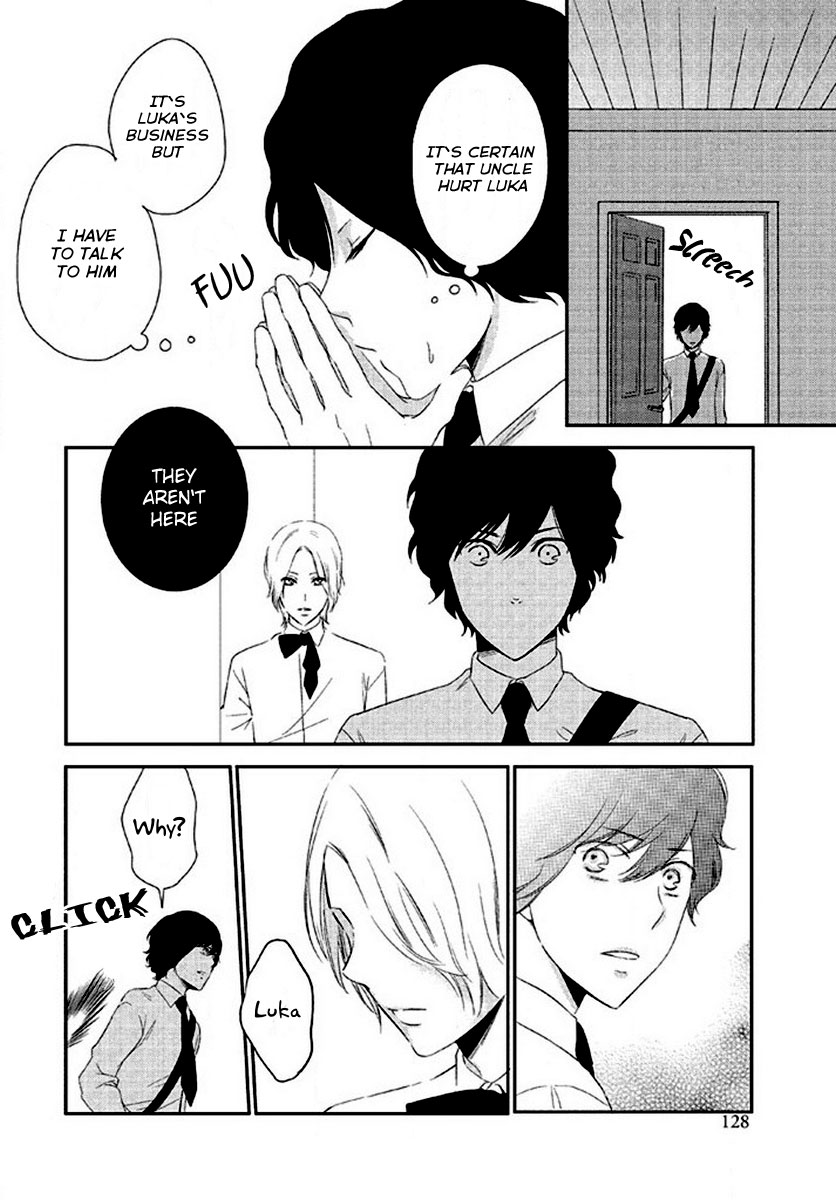 Kimi no Soba de Yamikumo na Yume o Miru Saudade of the Sky 第22页
