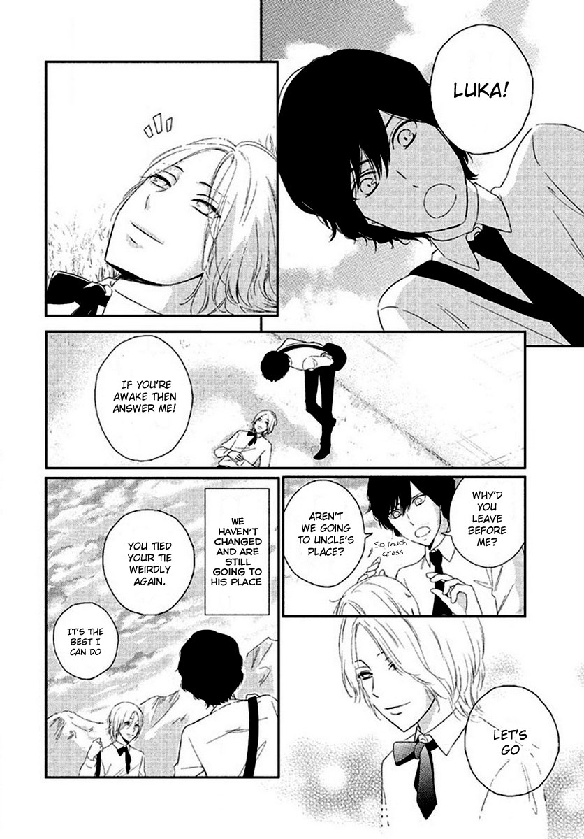 Kimi no Soba de Yamikumo na Yume o Miru Saudade of the Sky 第8页