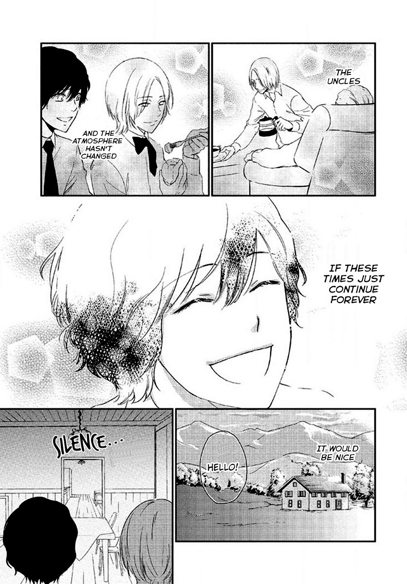Kimi no Soba de Yamikumo na Yume o Miru Saudade of the Sky 第9页