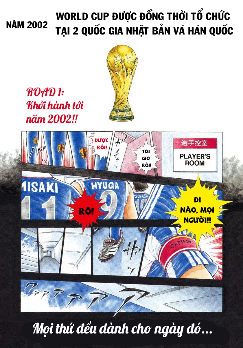 Captain Tsubasa: Road to 2002 Khởi hành tới năm 2002!! 第2页