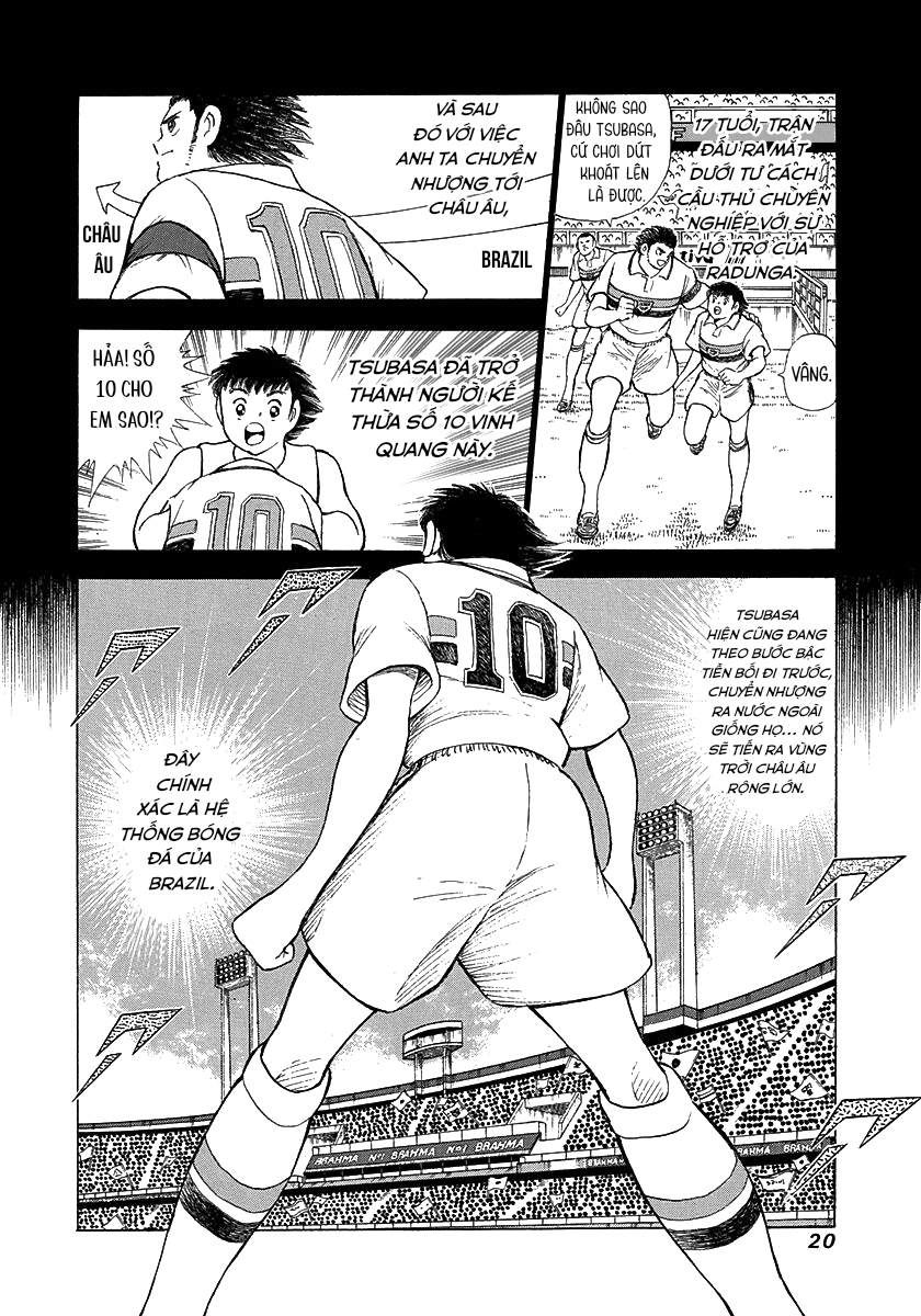 Captain Tsubasa: Road to 2002 Khởi hành tới năm 2002!! 第16页