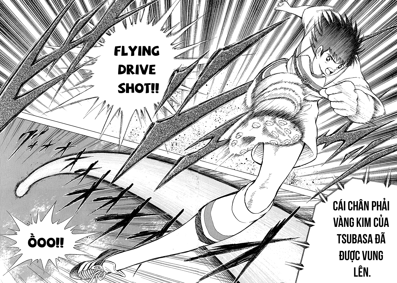 Captain Tsubasa: Road to 2002 Khởi hành tới năm 2002!! 第22页