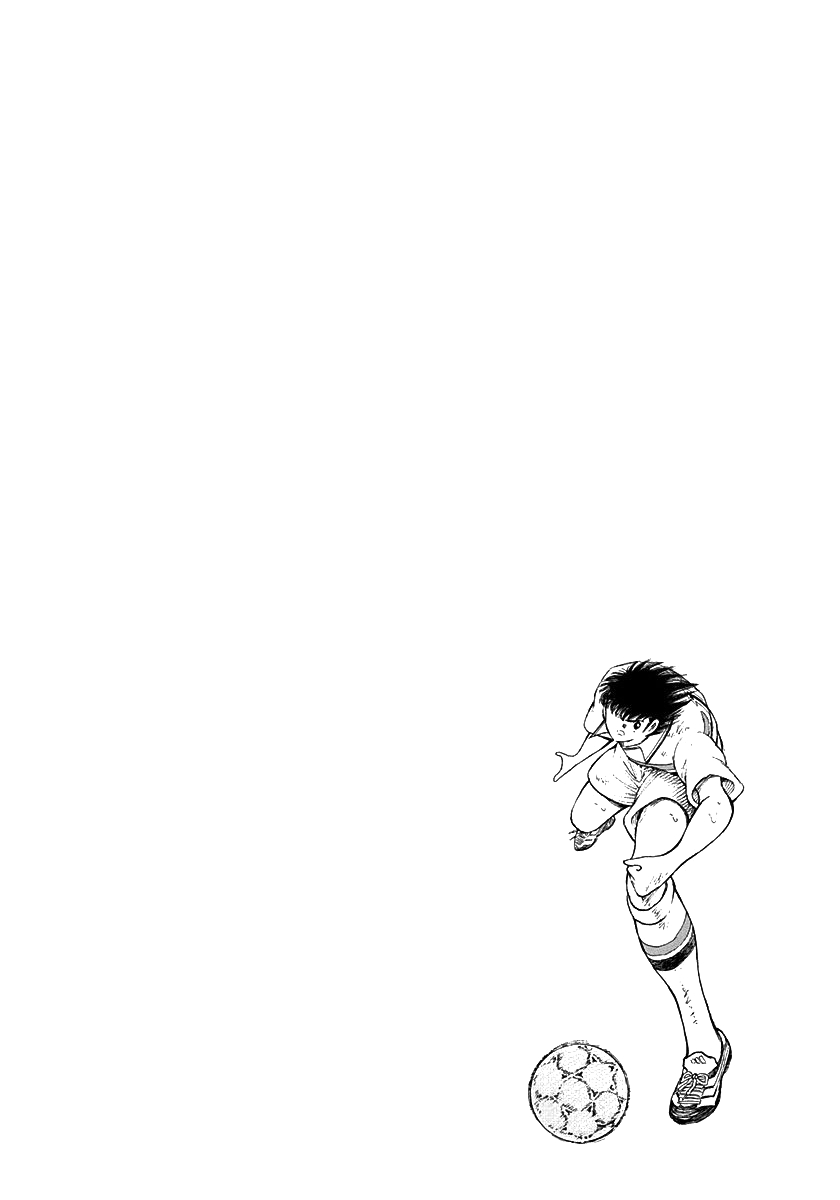 Captain Tsubasa: Road to 2002 Khởi hành tới năm 2002!! 第31页