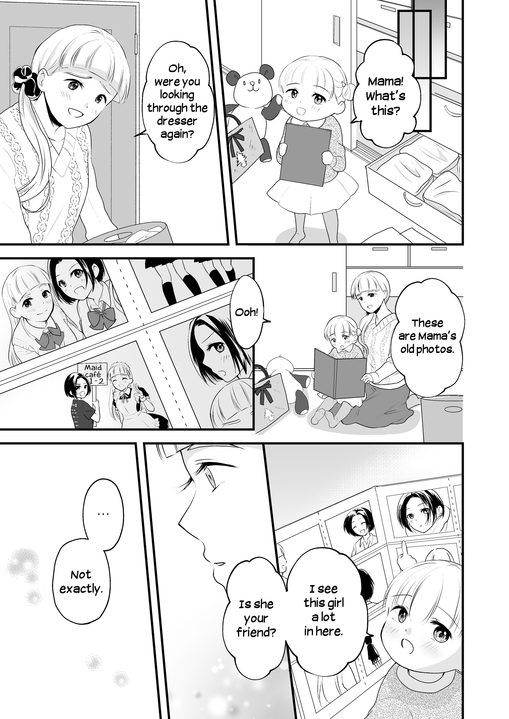 Misaki 第2页