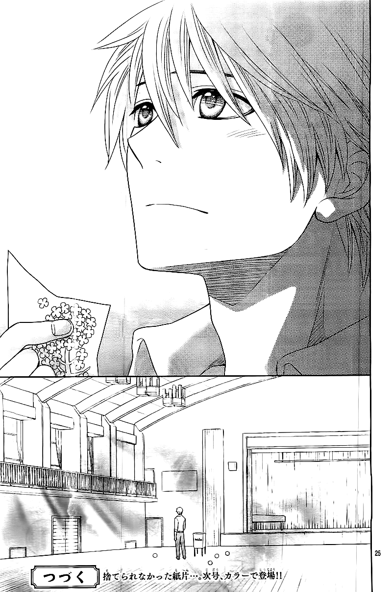 Nanoka no Kare Vol. 1 Ch. 3 第30页