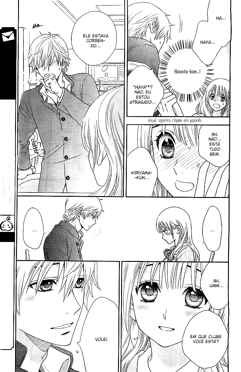 Nanoka no Kare Vol. 1 Ch. 3 第10页