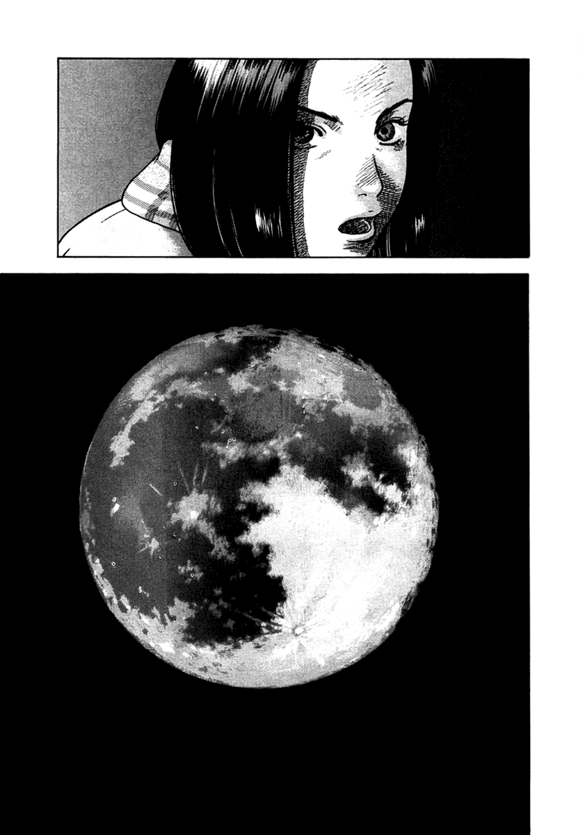 Sprite Full Moon 第19页