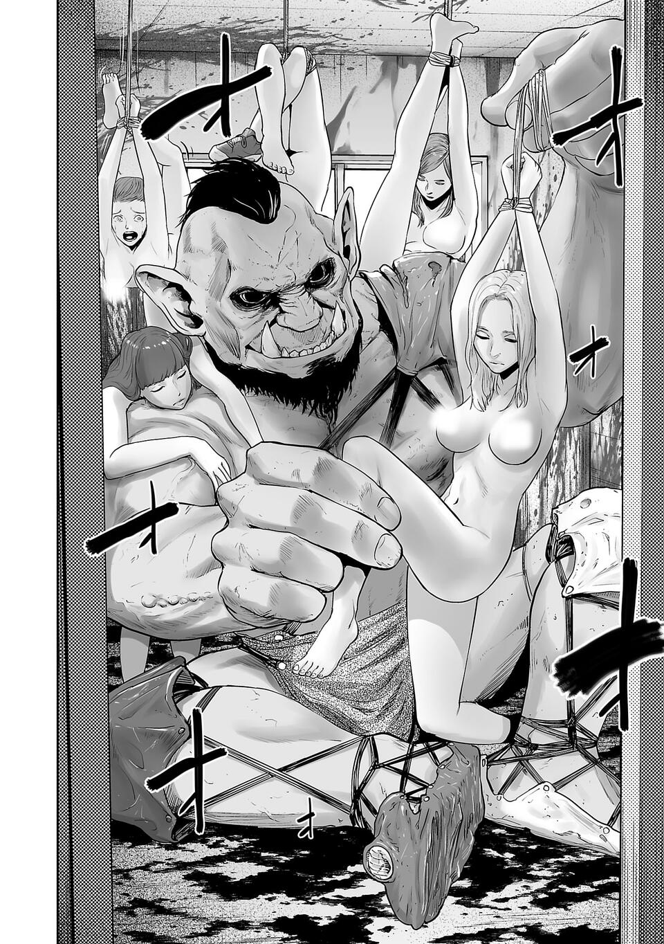 Tsui no Taimashi: Ender Geister Vol. 1 Ch. 1 第41页
