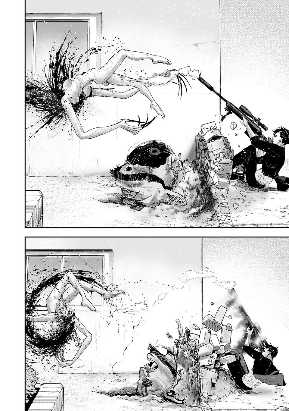 Tsui no Taimashi: Ender Geister Vol. 1 Ch. 1 第63页
