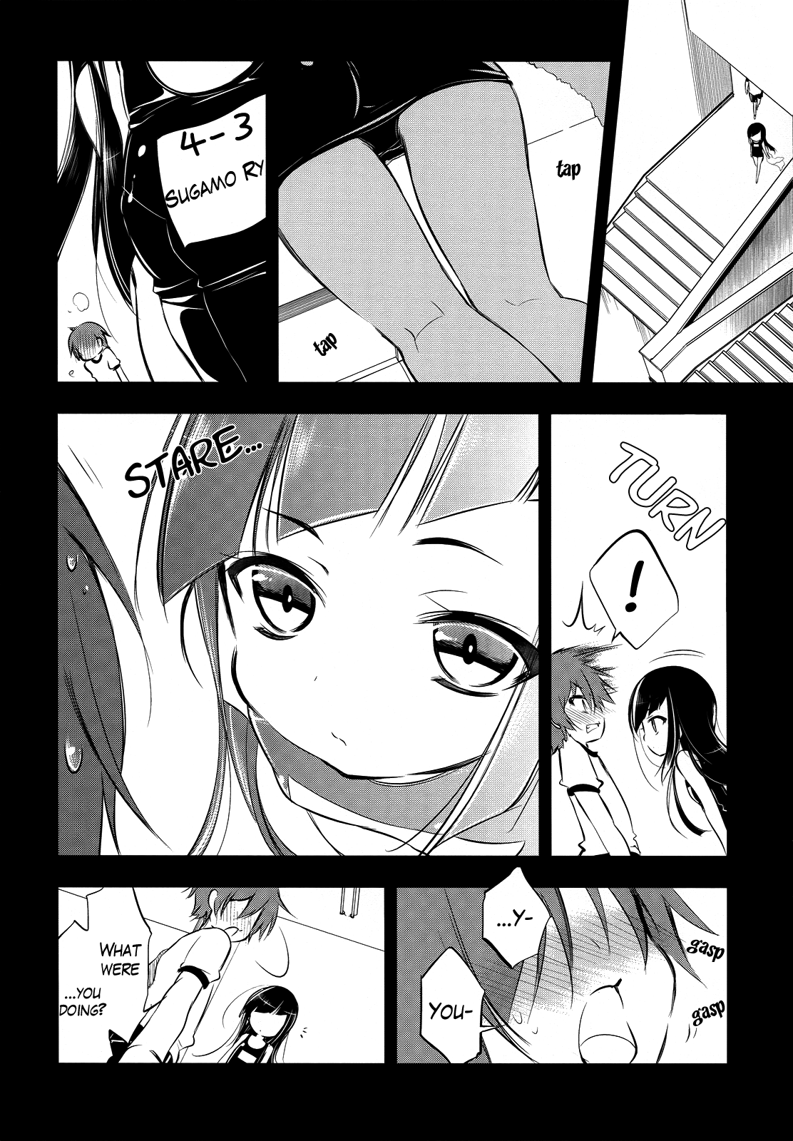 Tokage no Ou 第7页