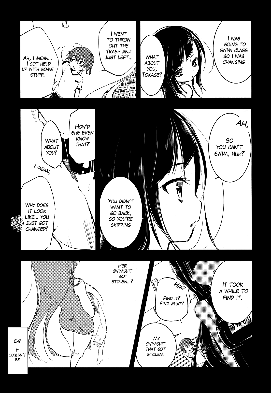 Tokage no Ou 第8页