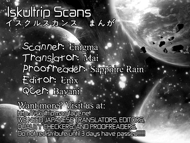 Absorb; Ability Vol. 1 Ch. 3 第31页