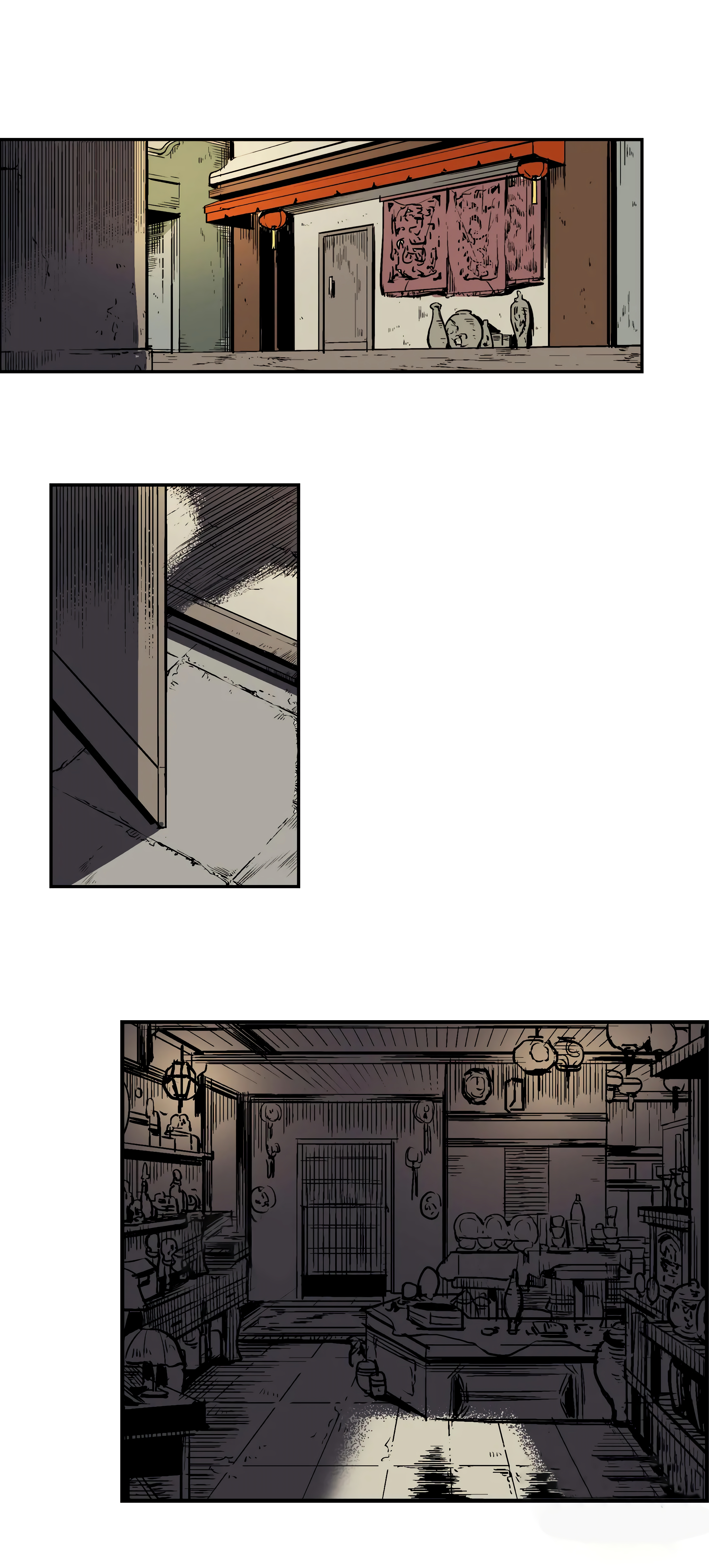 The Shop With No Name 第1页