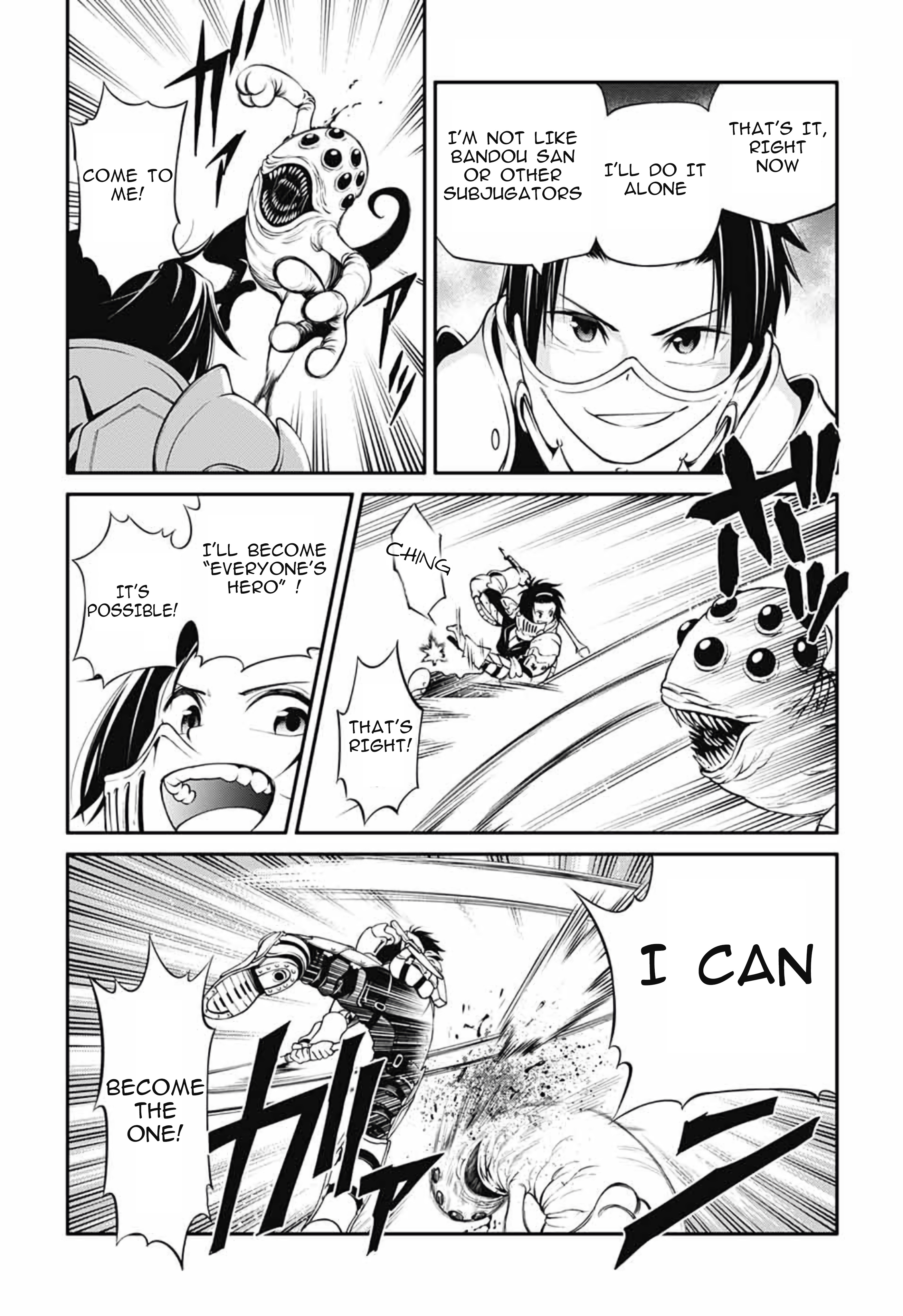 Suginami-ku Isekai Dungeon Kouryaku-ka Oneshot 第29页