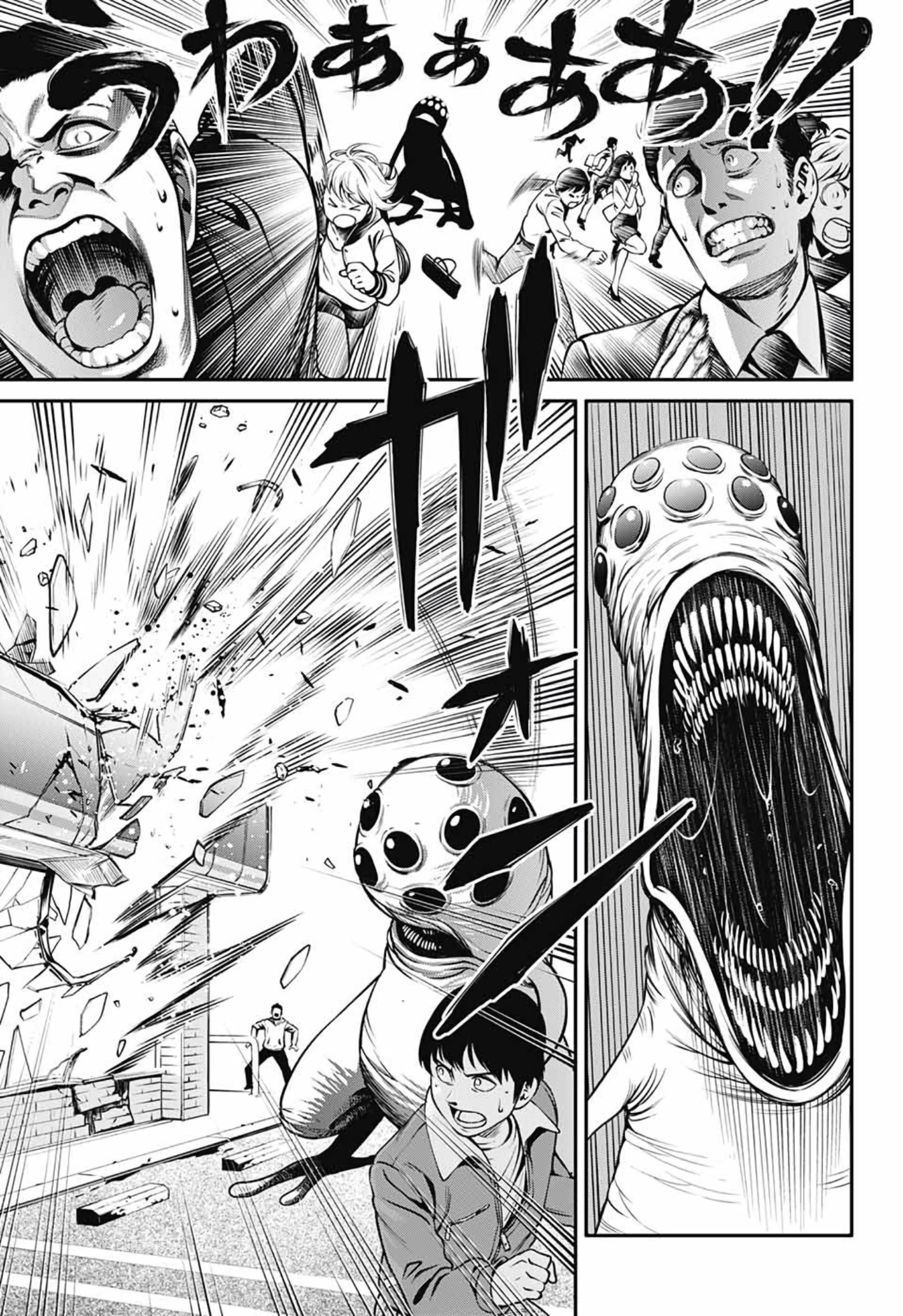 Suginami-ku Isekai Dungeon Kouryaku-ka Oneshot 第36页