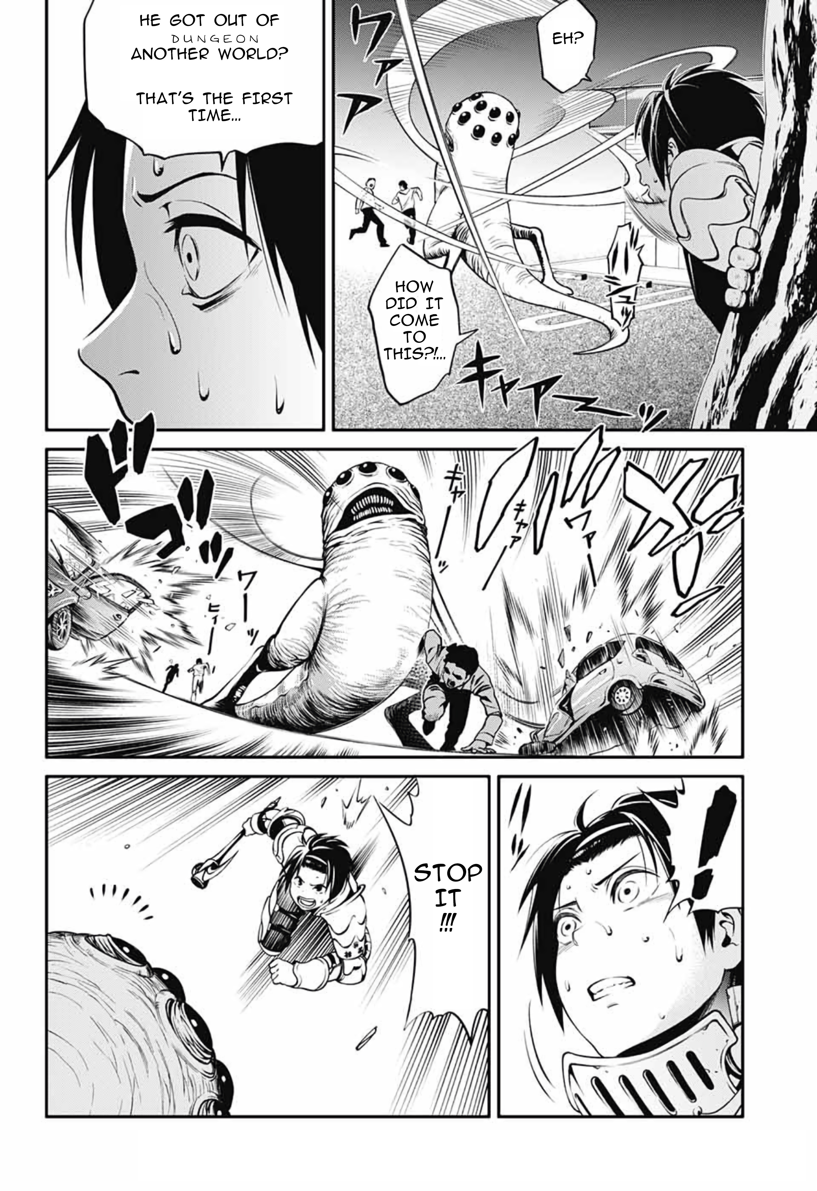 Suginami-ku Isekai Dungeon Kouryaku-ka Oneshot 第37页