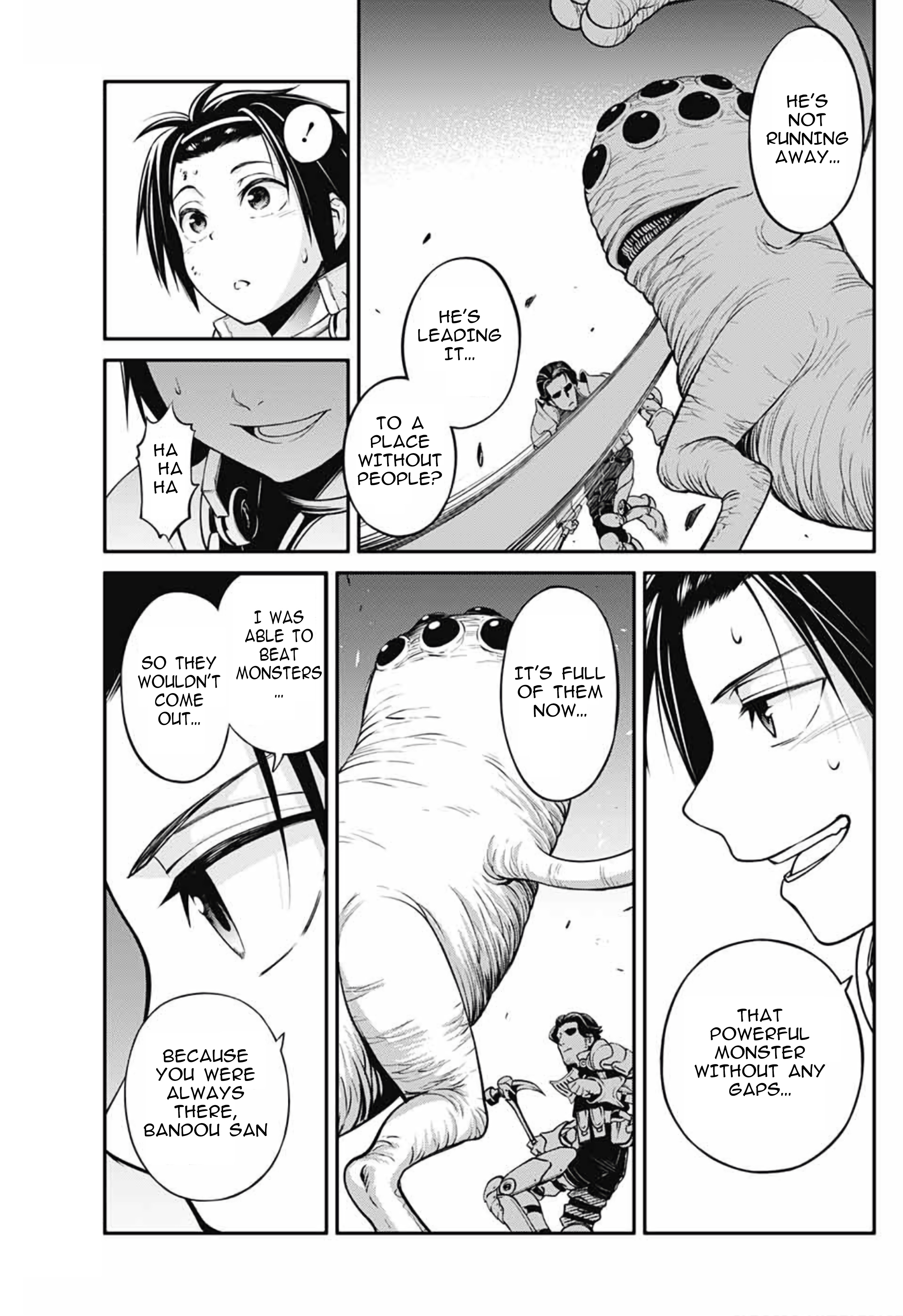 Suginami-ku Isekai Dungeon Kouryaku-ka Oneshot 第46页