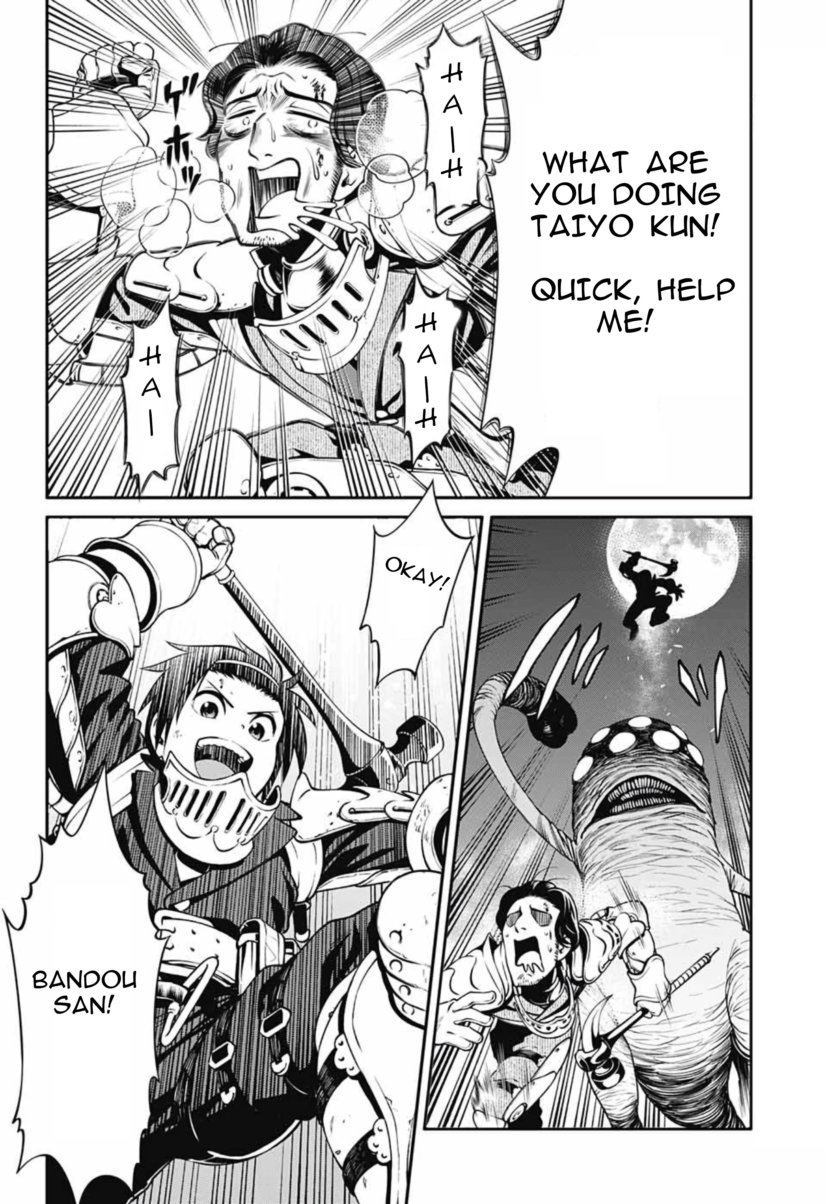 Suginami-ku Isekai Dungeon Kouryaku-ka Oneshot 第49页