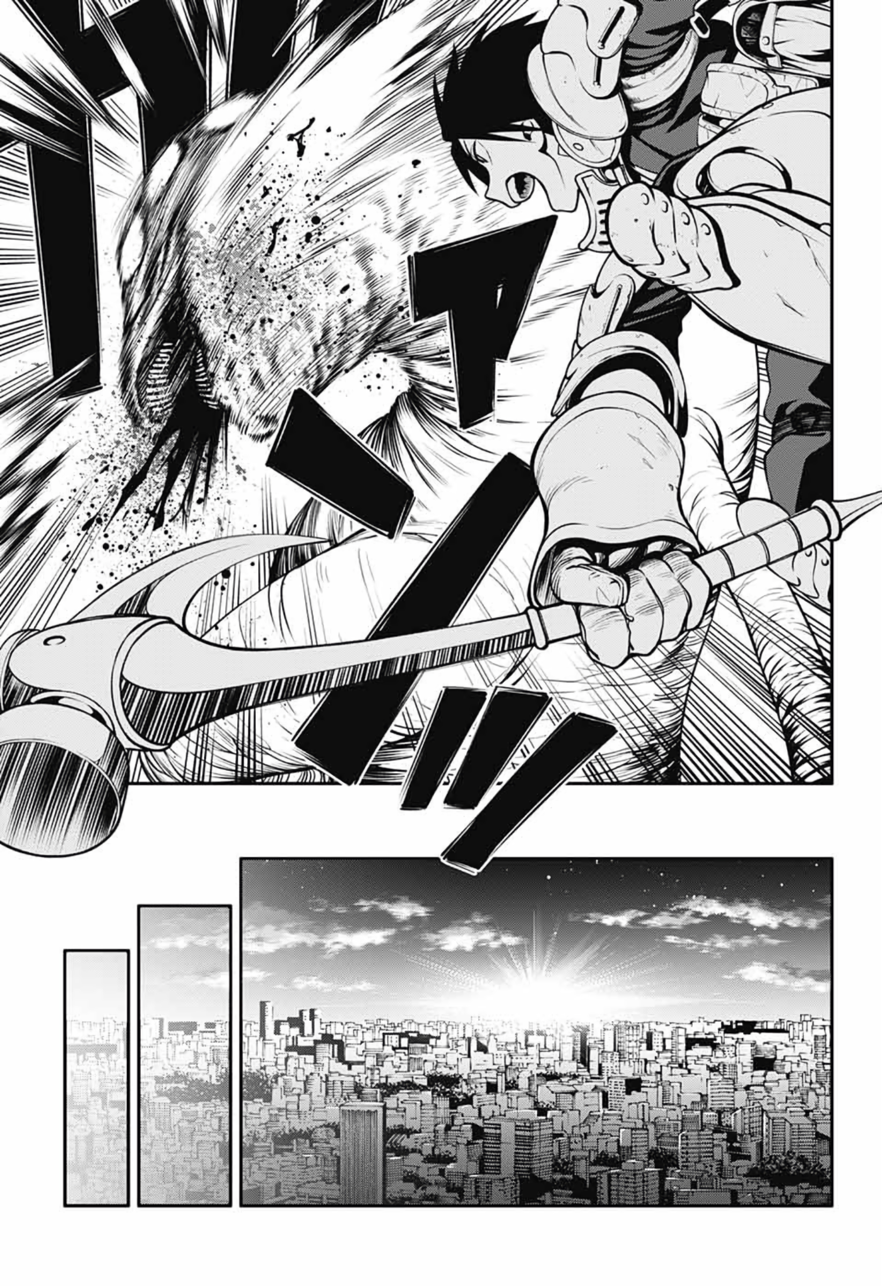 Suginami-ku Isekai Dungeon Kouryaku-ka Oneshot 第50页